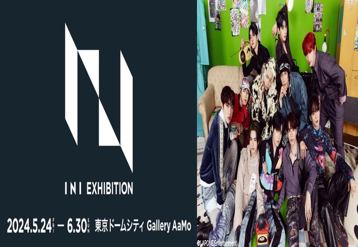 INI EXHIBITION: Celebrating 3rd Anniversary with Fanplus and Tixplus Partnership! Get Your Tickets Now!