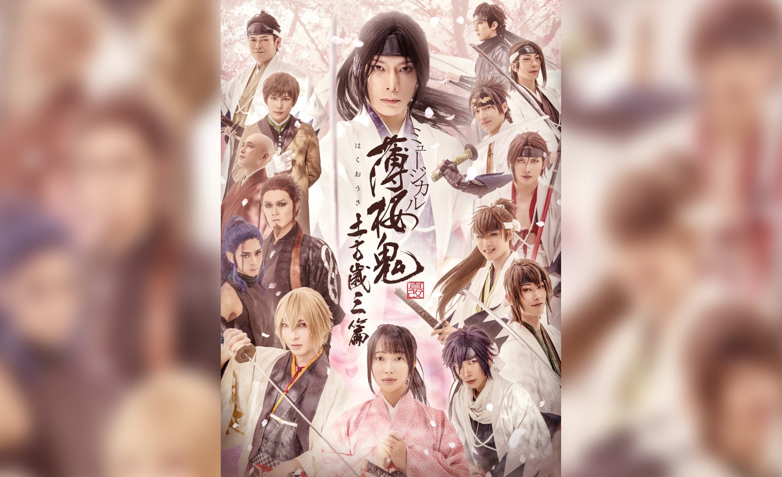 44168-526- 44168-526-