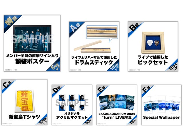 44168-578- 44168-578-