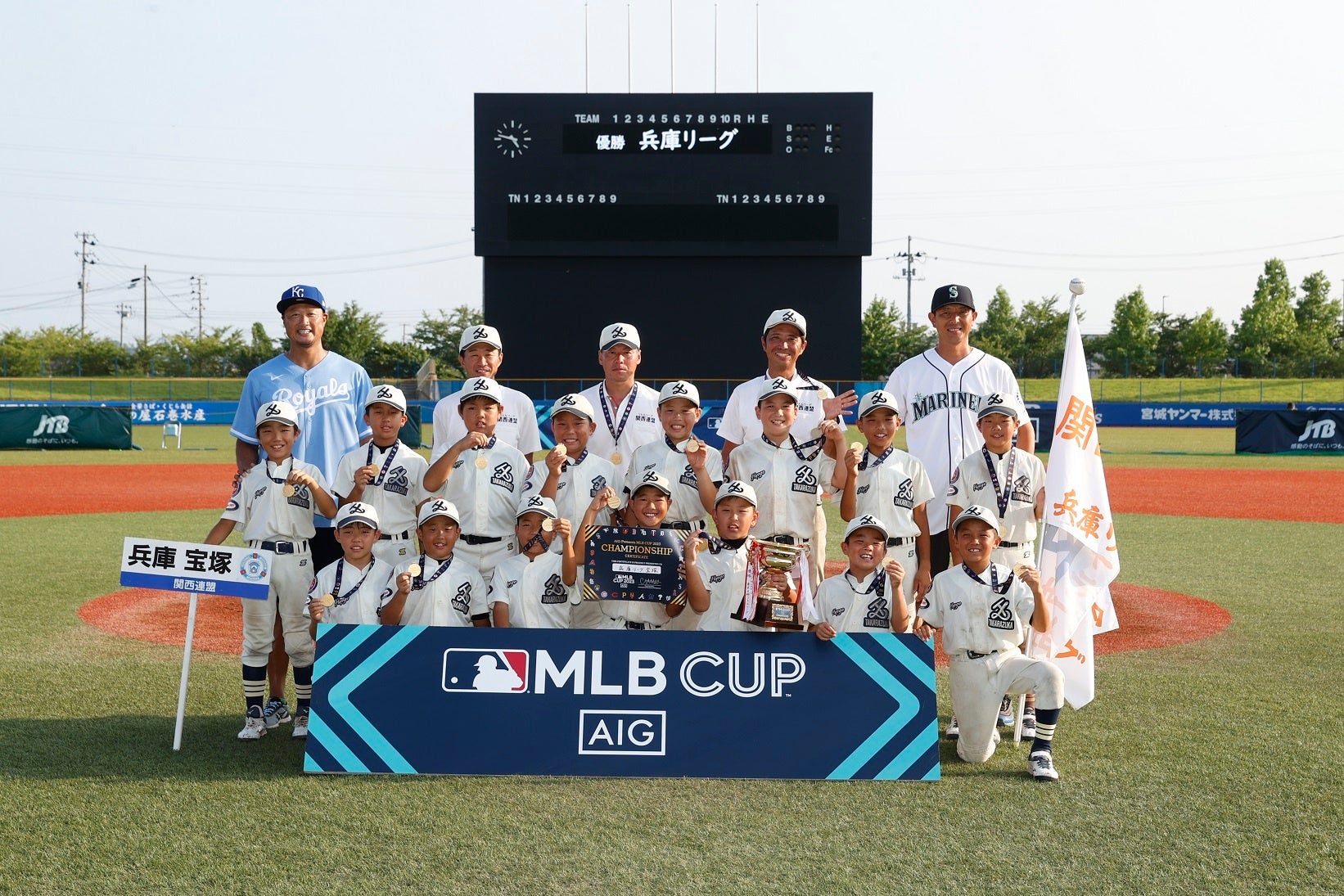 優勝　兵庫リーグ・宝塚（関西連盟代表）