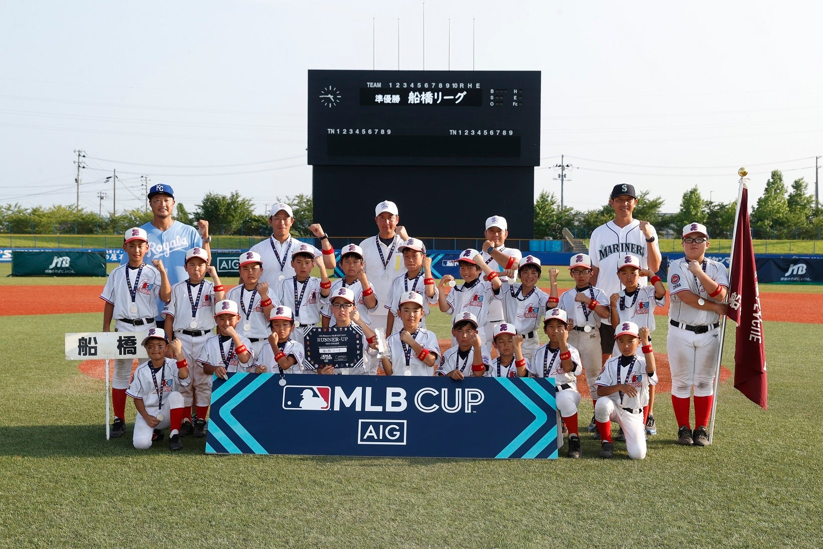 準優勝　船橋リーグ（関東四連盟第一代表）