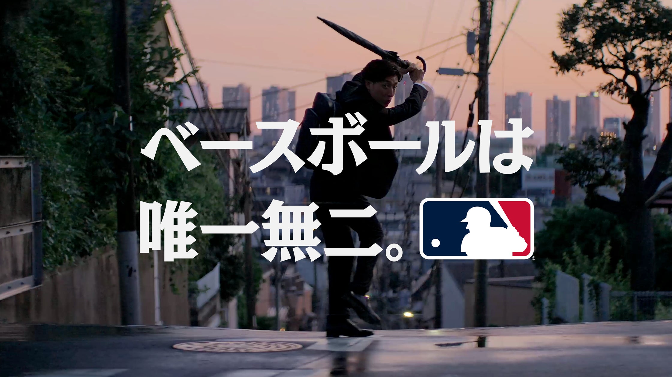 MLB Breakfast Club ロゴ