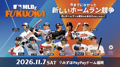 【保土ヶ谷・天王町】女性専用マシンピラティス×パーソナルジム 「ORBe.(オルビー)保土ヶ谷店」がオープン!