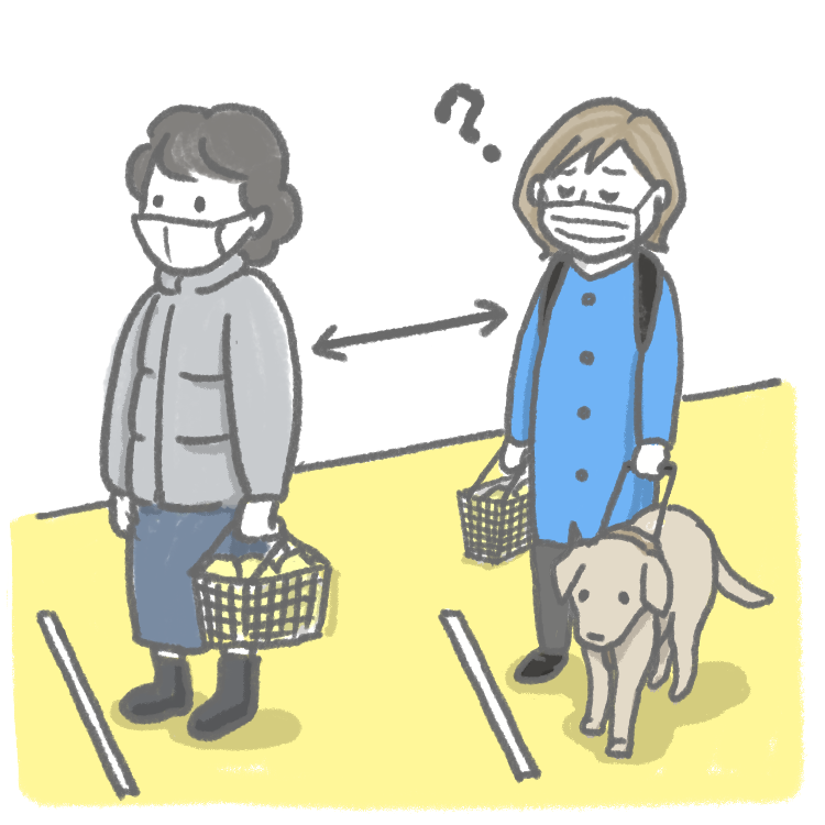 距離をとって並ぶ時、前の人が進んでもわからない時がある。