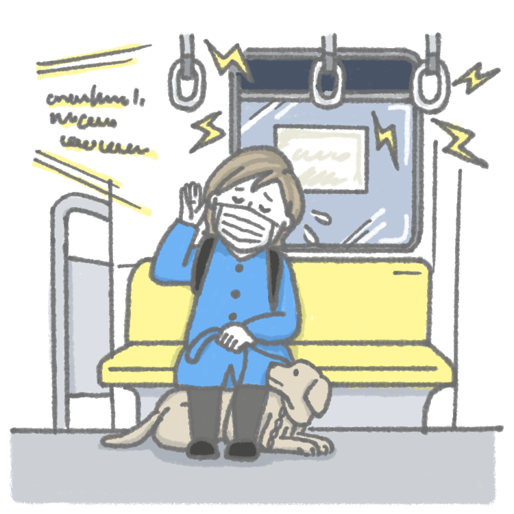 窓からの音で、電車のアナウンスが聞きとりづらい時がある。