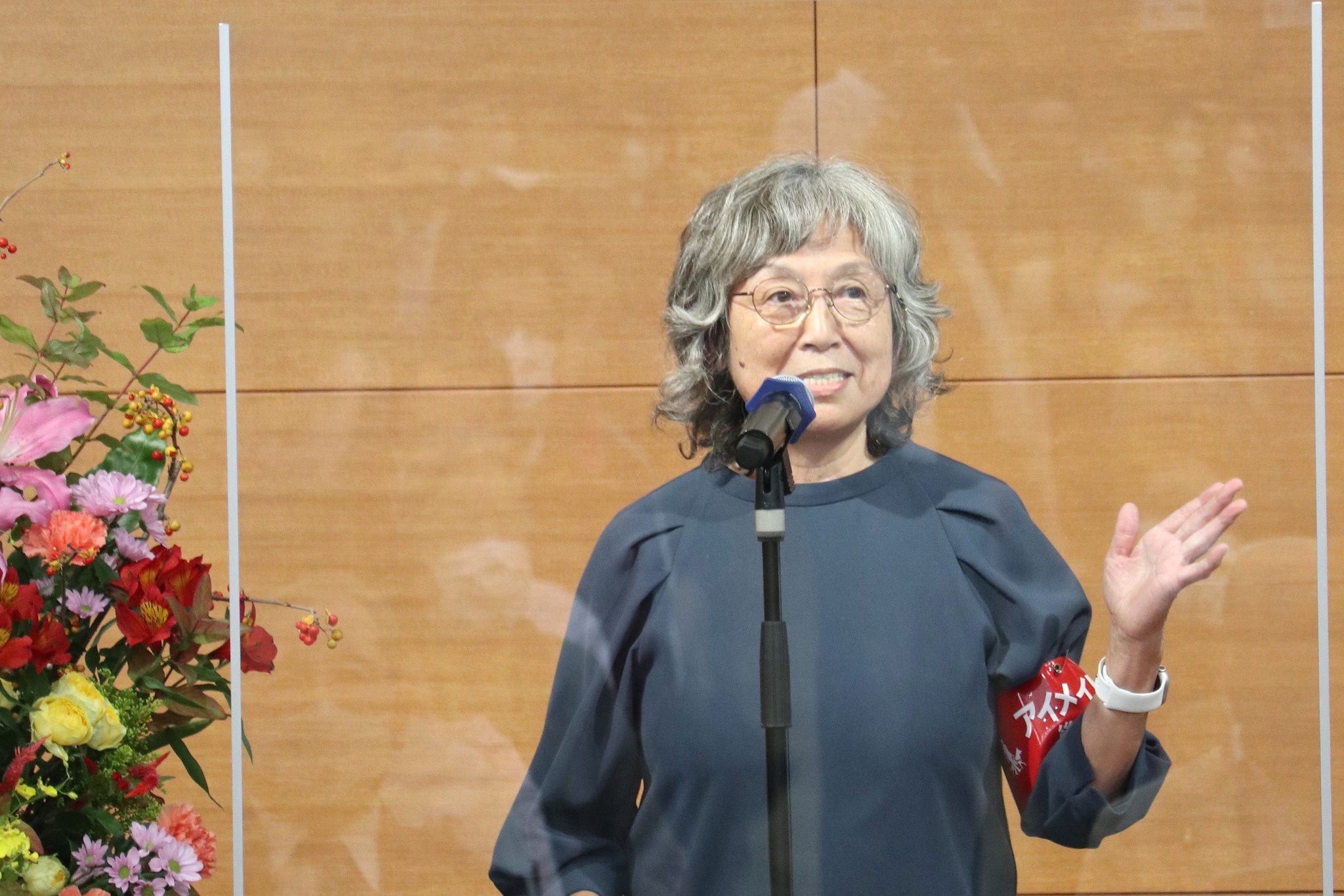 アイメイト後援会 鈴木節子さん