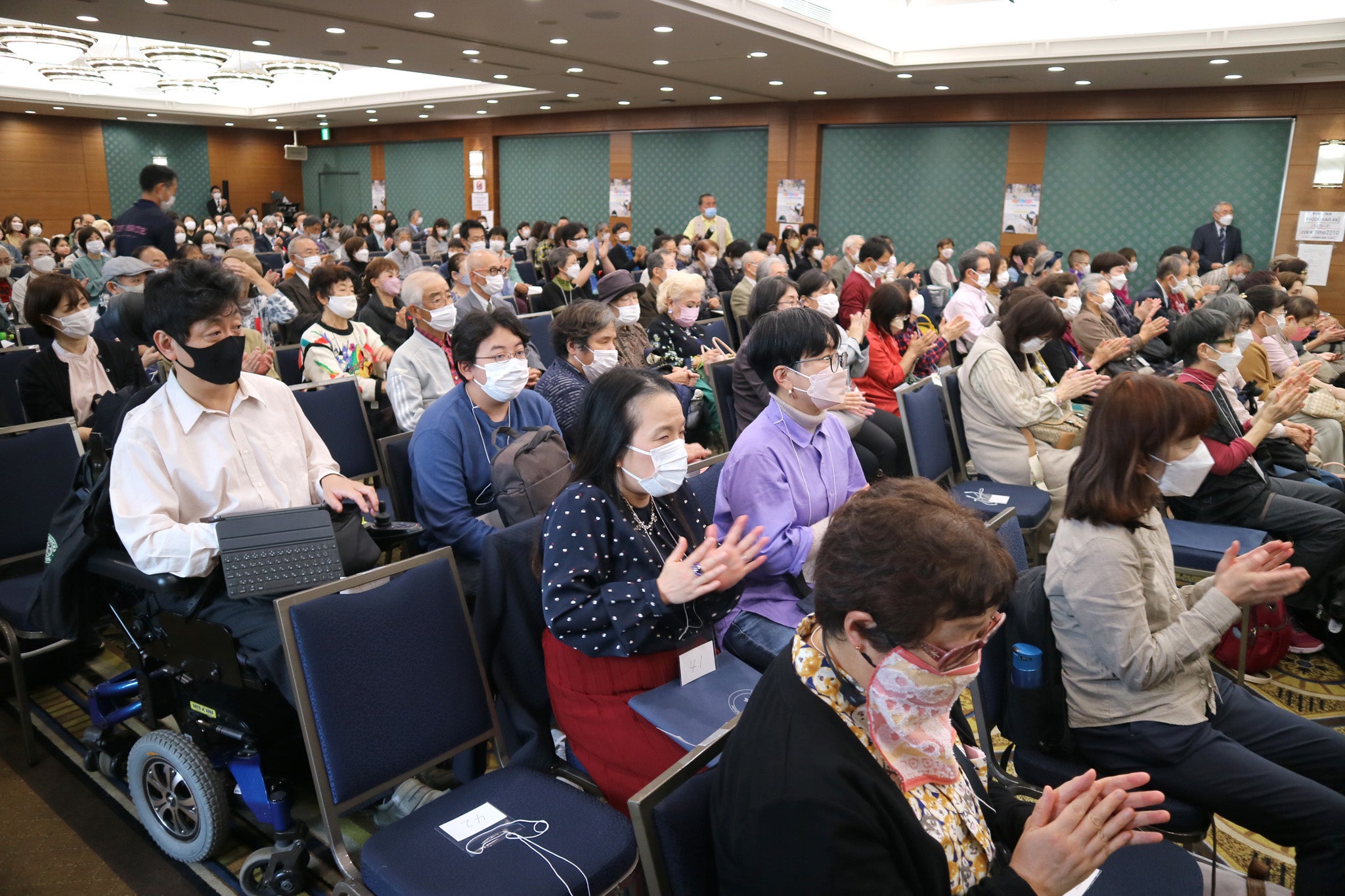 アイメイトペア32組をはじめ、約230人が集まった