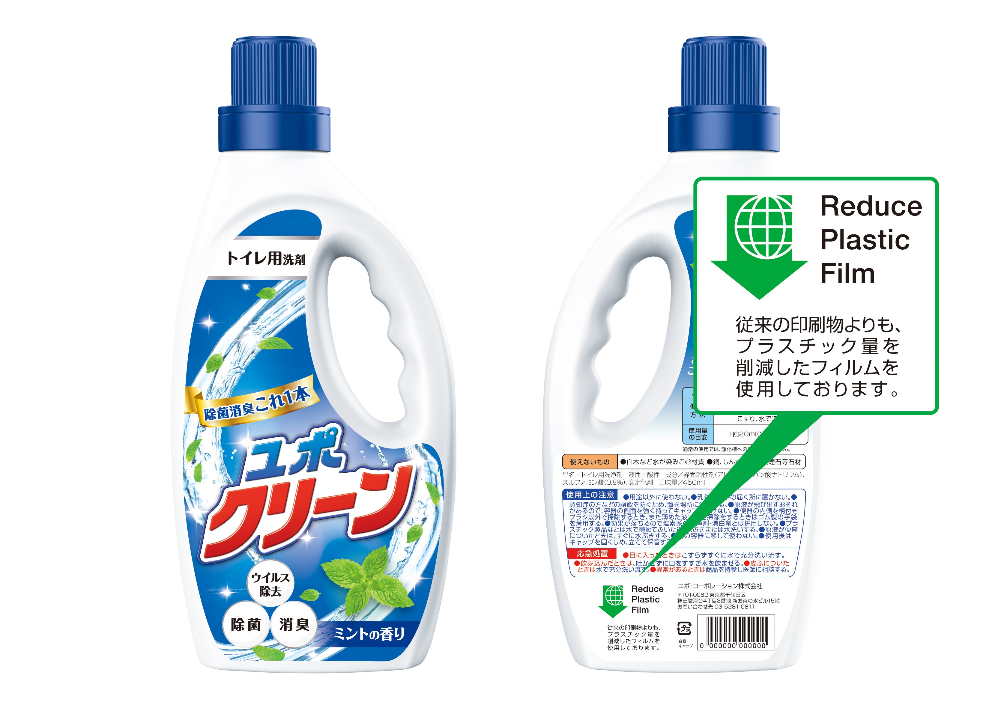 ＊画像はイメージです。