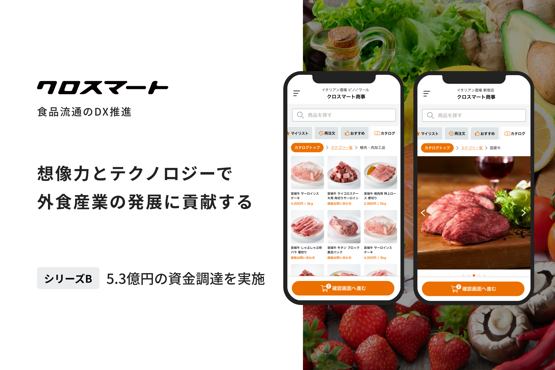 マートです‼️ 他の方は購入されないで下さい。 （十寿円満図） 楽天市場】【返品・交換不可】【5個までゆうパケット可】 つま先