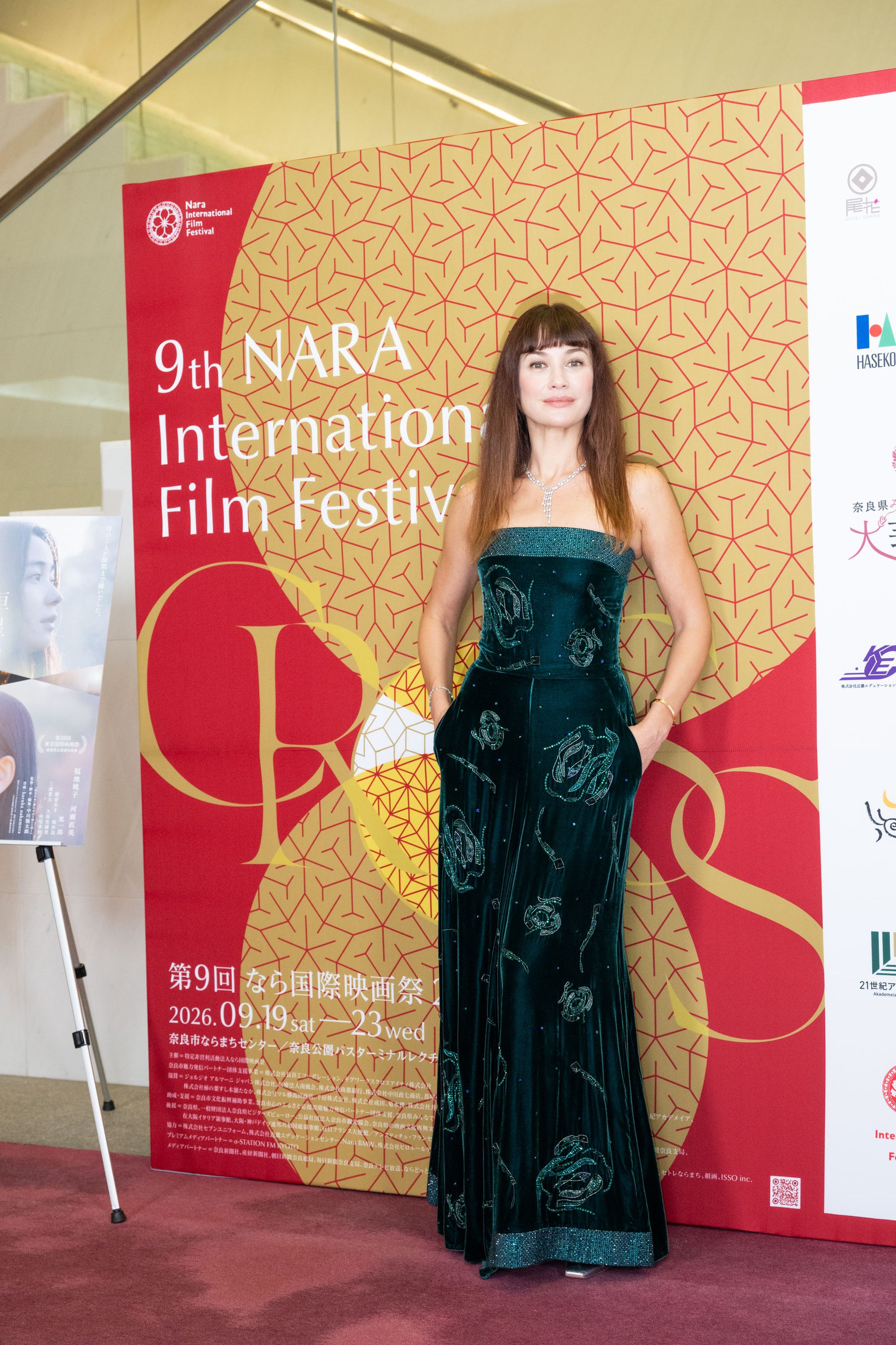 ダミアーニのハイジュエリーを纏ったセレブリティが、なら国際映画祭 2026に登場