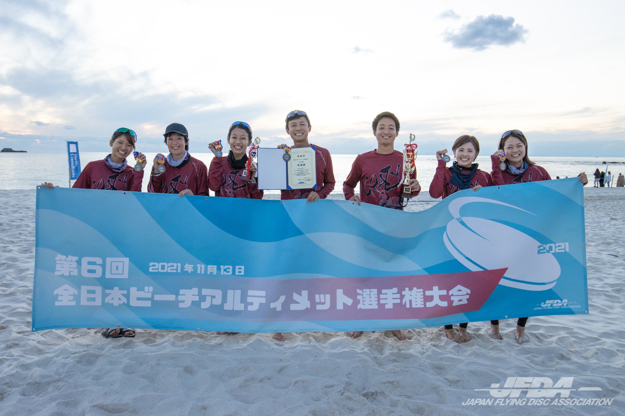 ミックス部門 準優勝：CRAZY