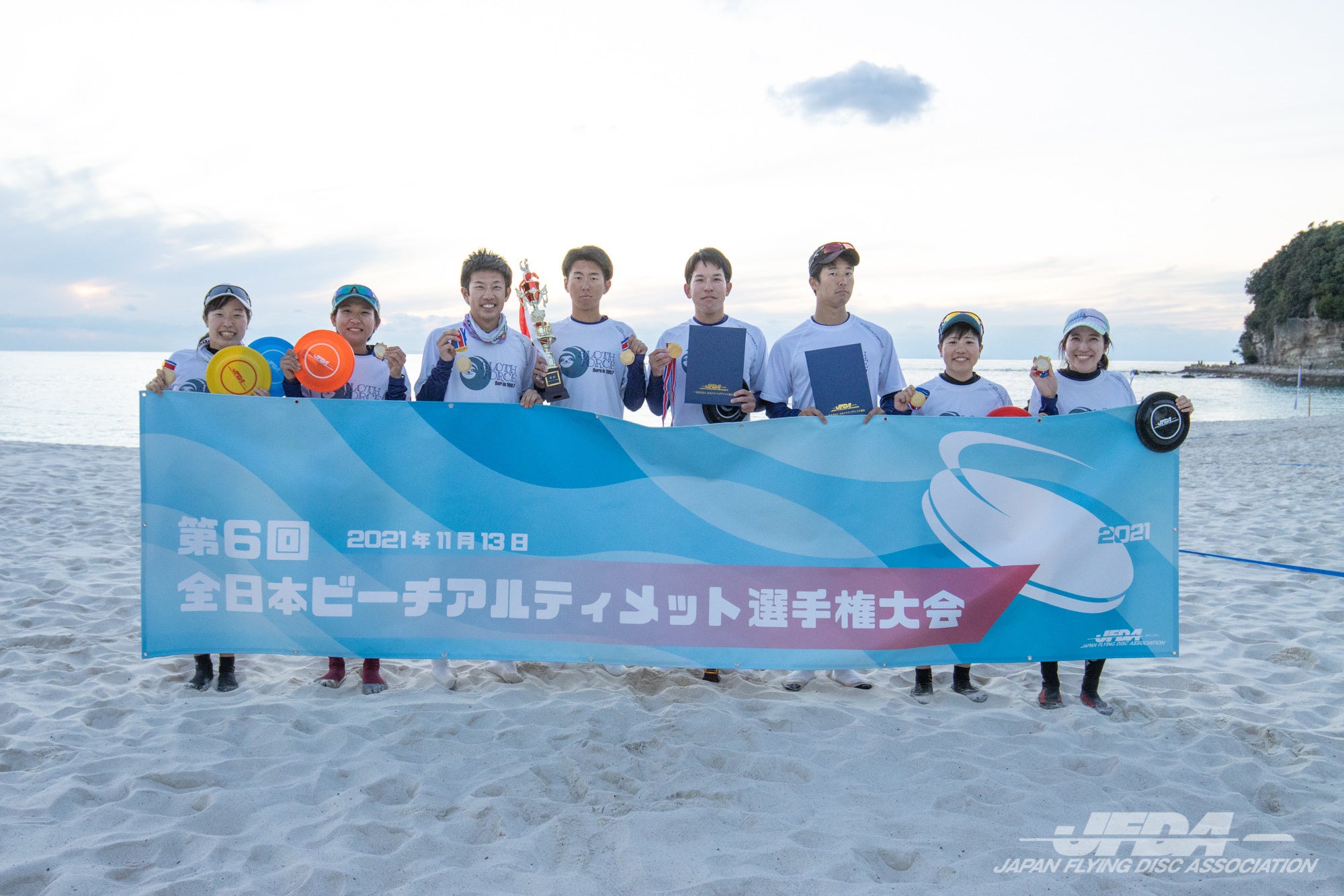 ミックス部門 優勝：sloth force