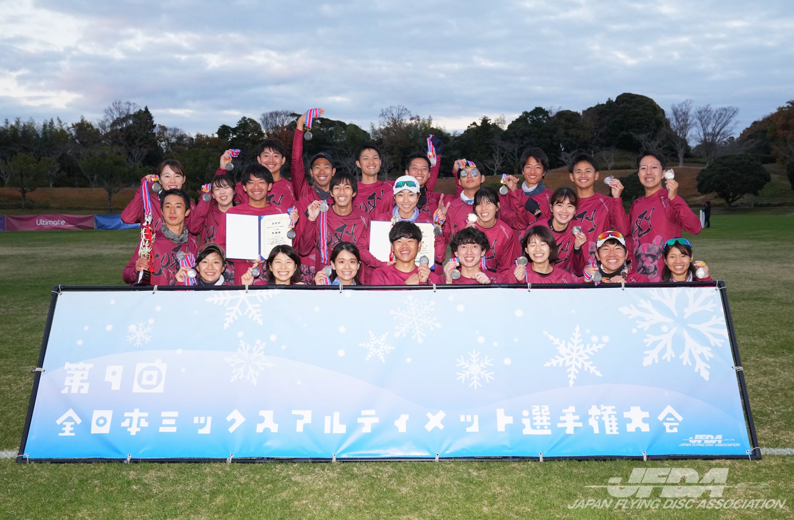 ミックス部門 準優勝：CRAZY