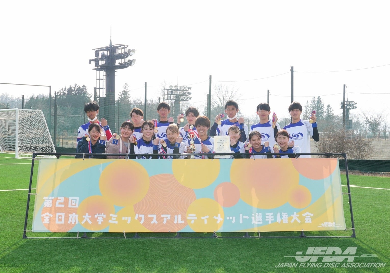 ミックス部門 優勝：大阪大学ENN