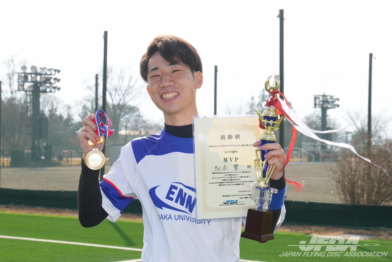 ミックス部門 MVP賞：松永響（大阪大学ENN #50）