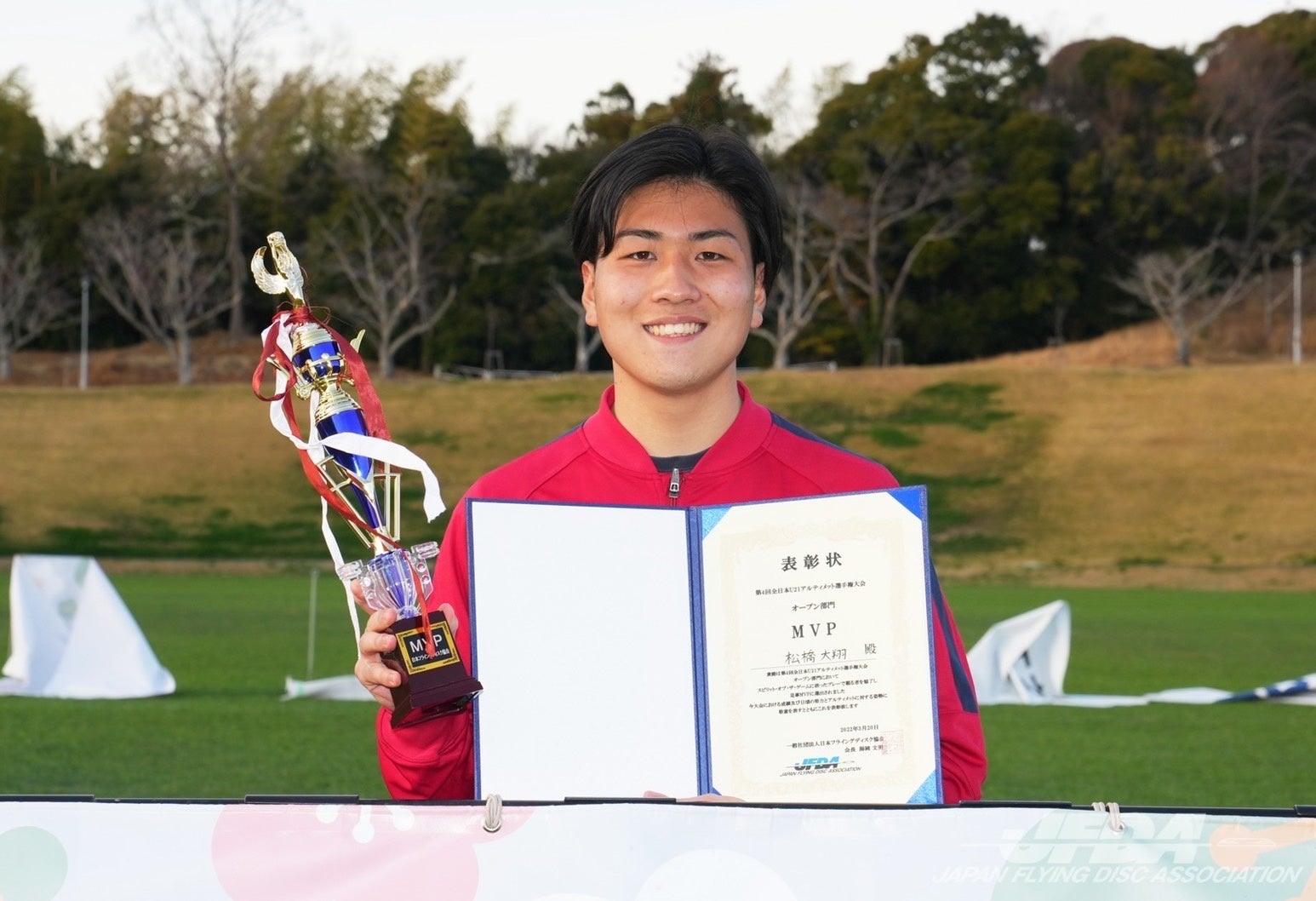 オープン部門 MVP賞：松橋大翔（GONA #25）