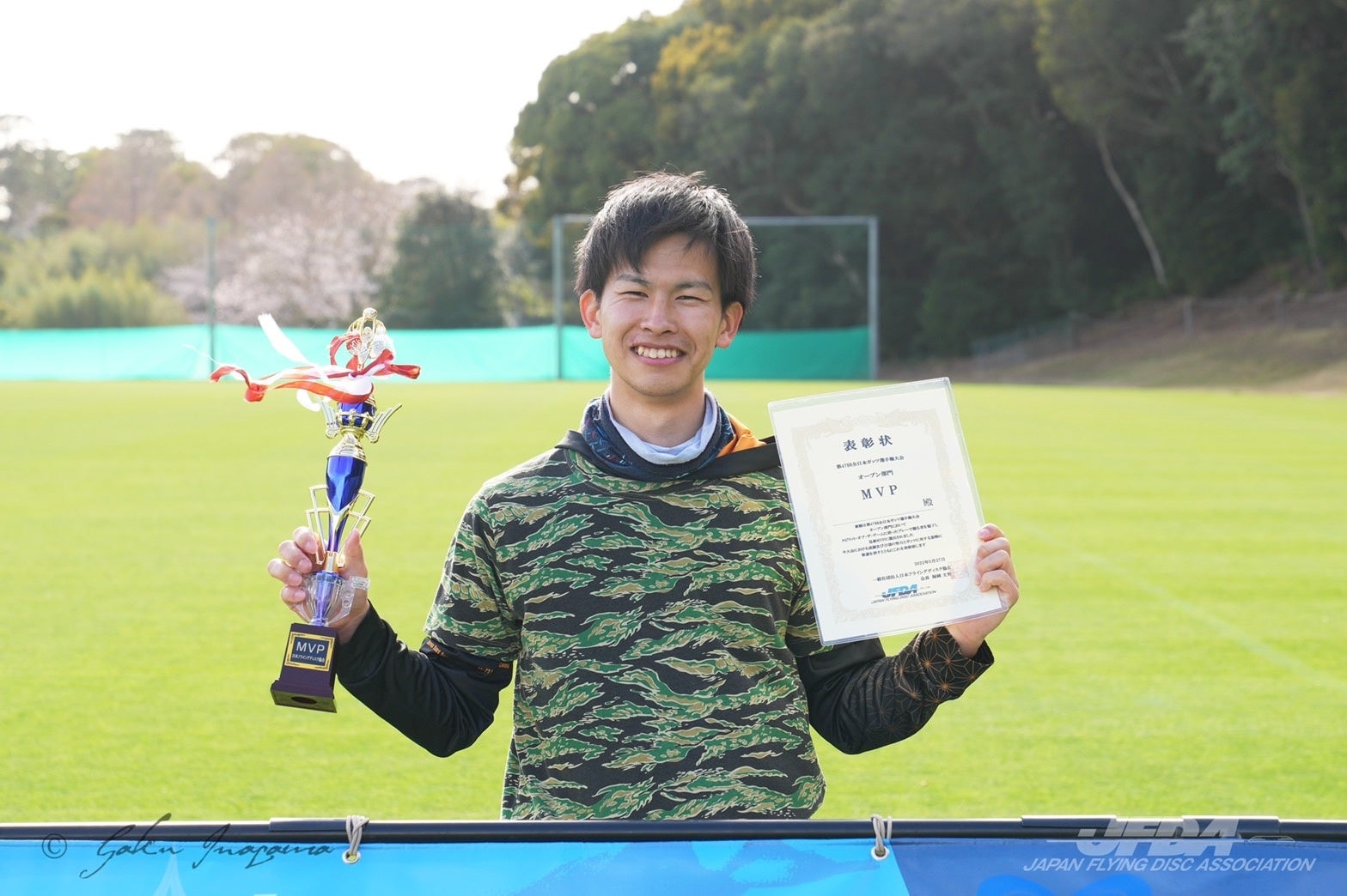 オープン部門  MVP賞：松田 憲人（SUPER G-MEN）