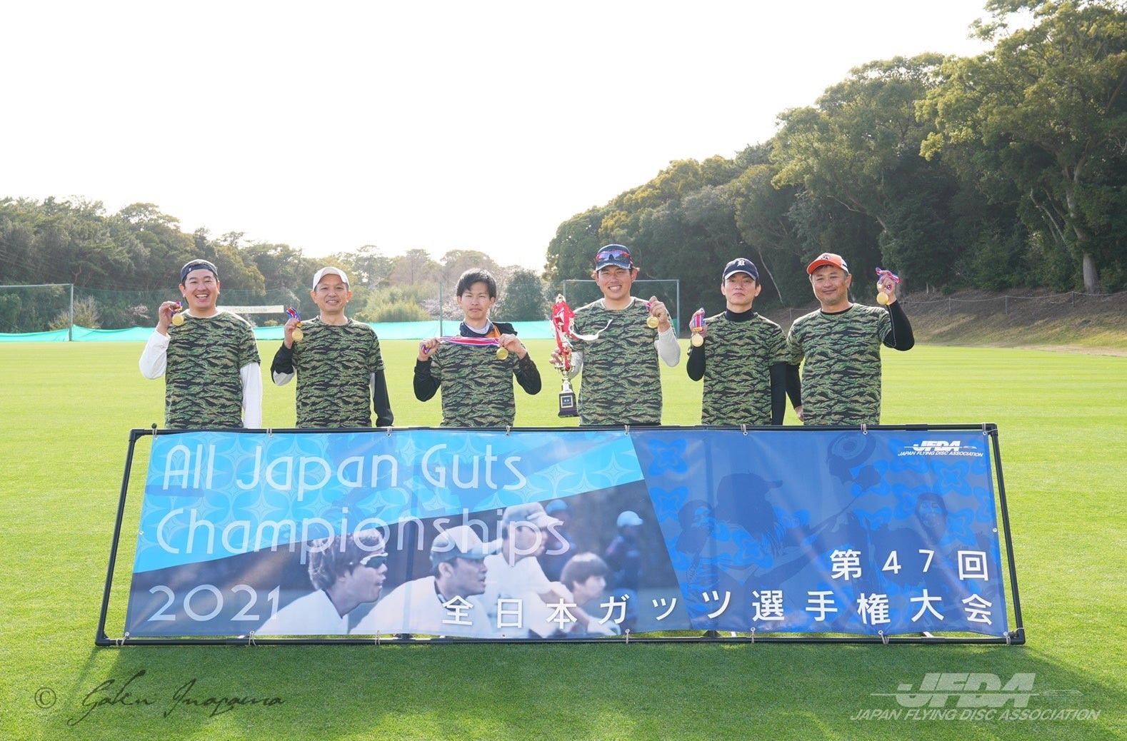 オープン部門 優勝：SUPER G-MEN