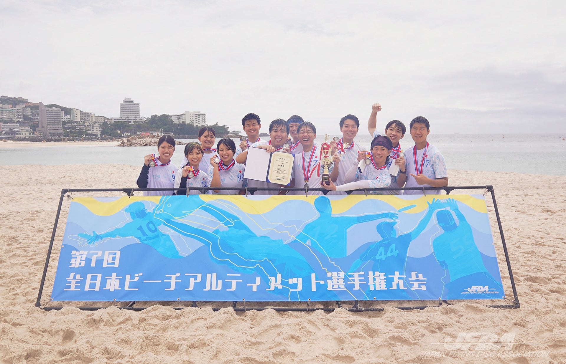 ミックス部門 準優勝：SubRosa