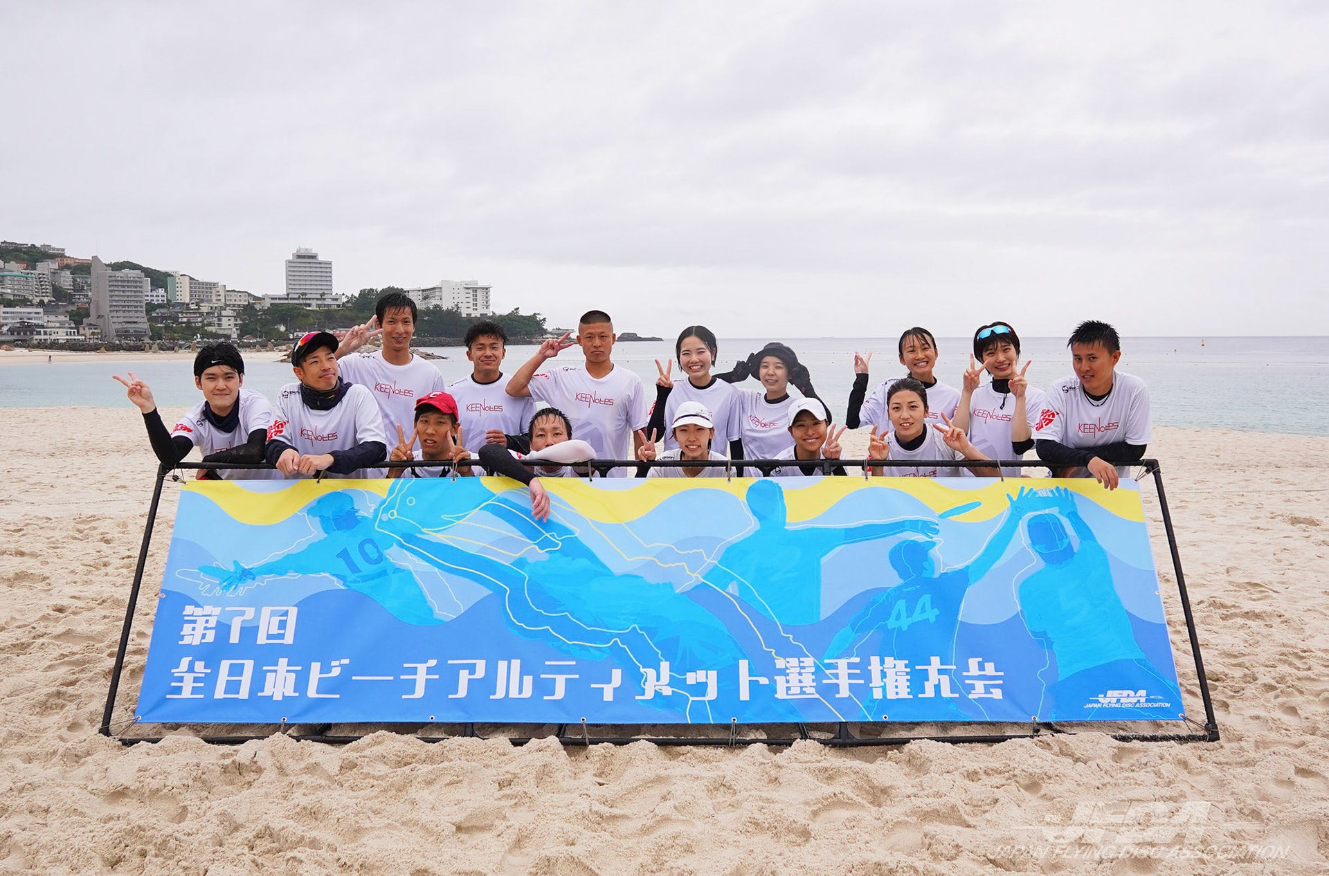 ミックス部門 準優勝：SubRosa