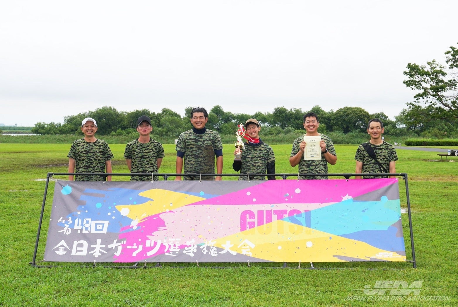 オープン部門 優勝：SUPER G-MEN