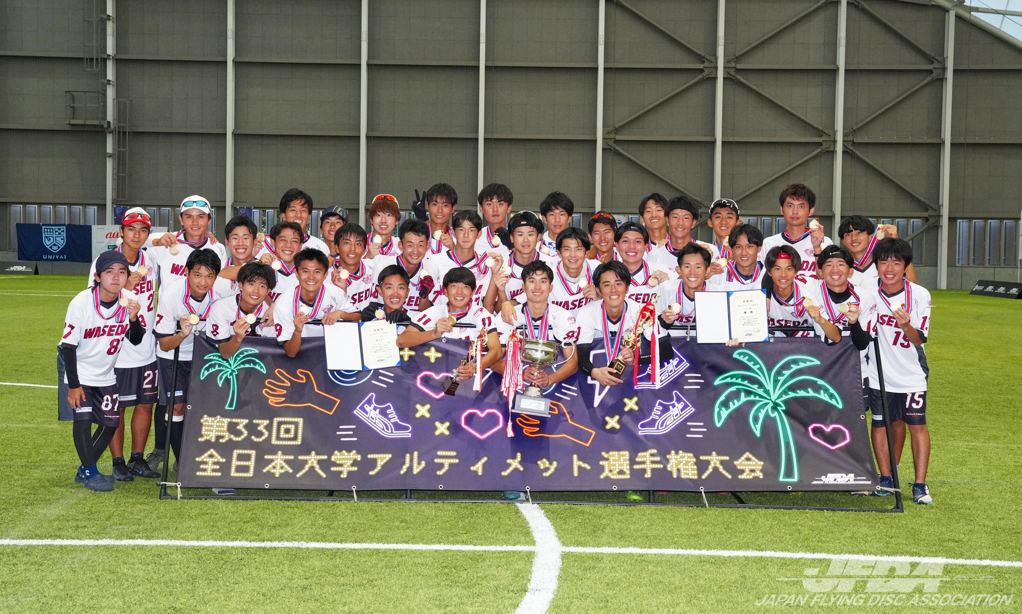 オープン部門 優勝：早稲田大学ソニックス