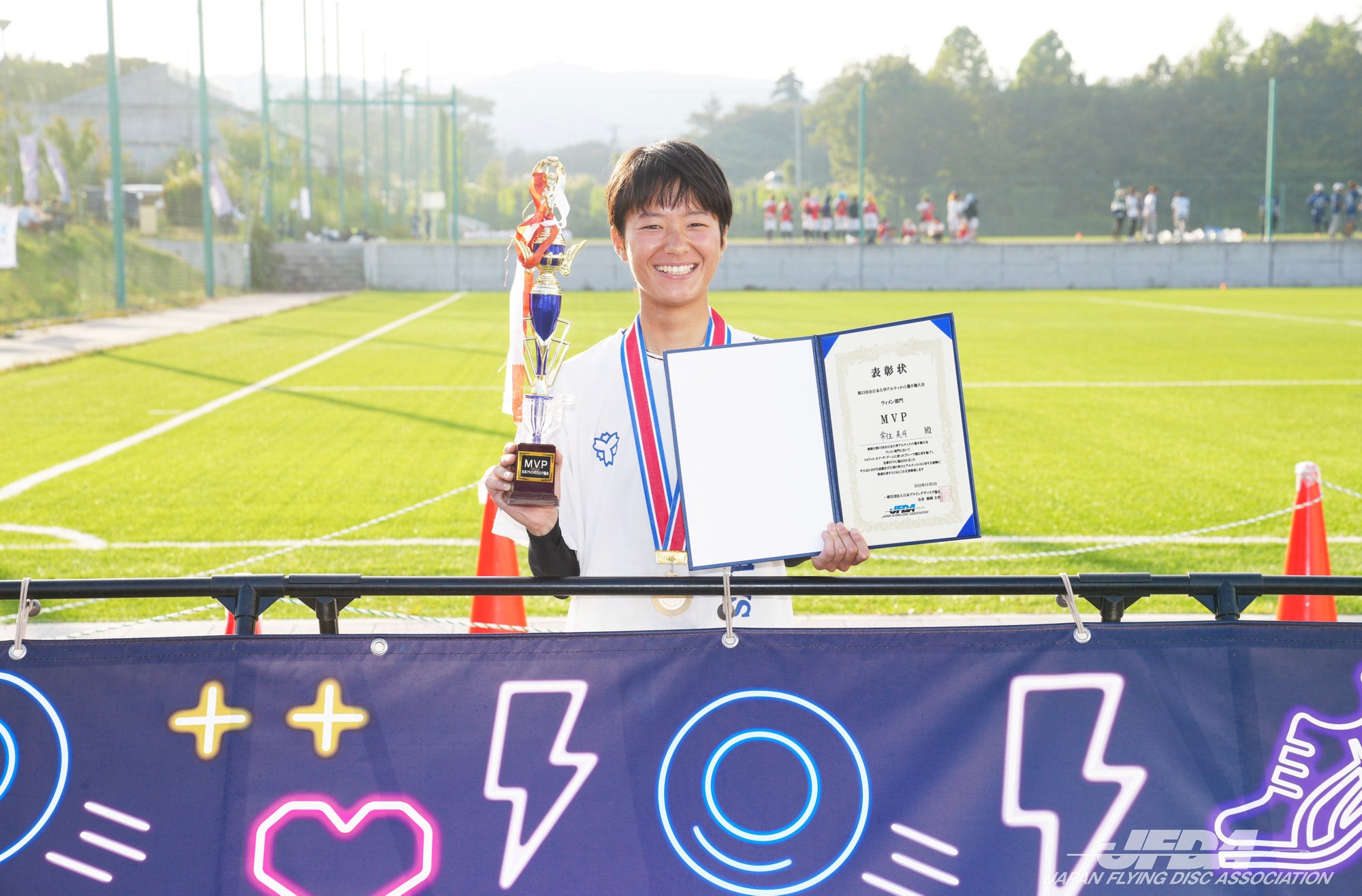 ウィメン部門 MVP賞：常住 美月（日本体育大学バーバリアンズ #91）