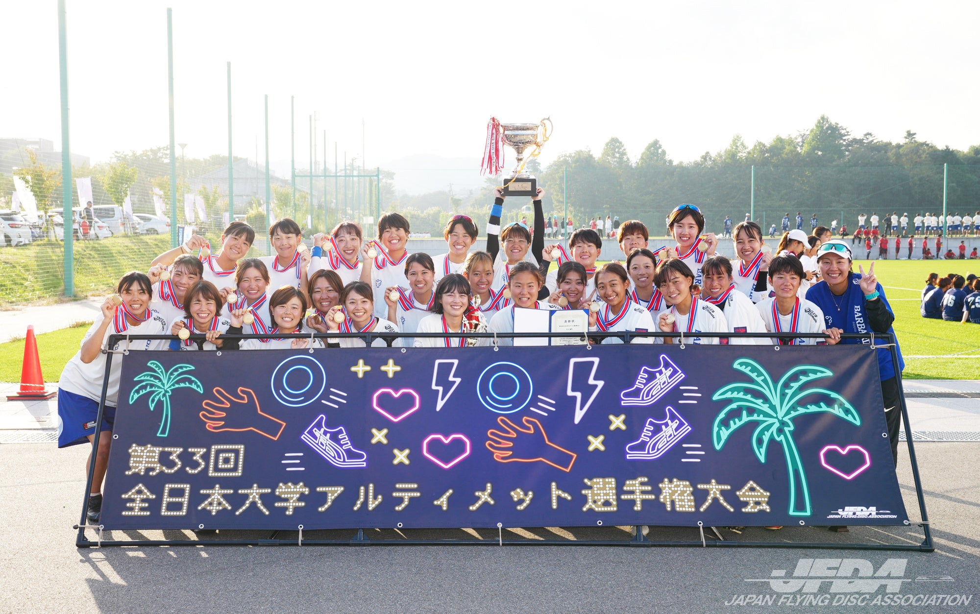 ウィメン部門 優勝：日本体育大学バーバリアンズ