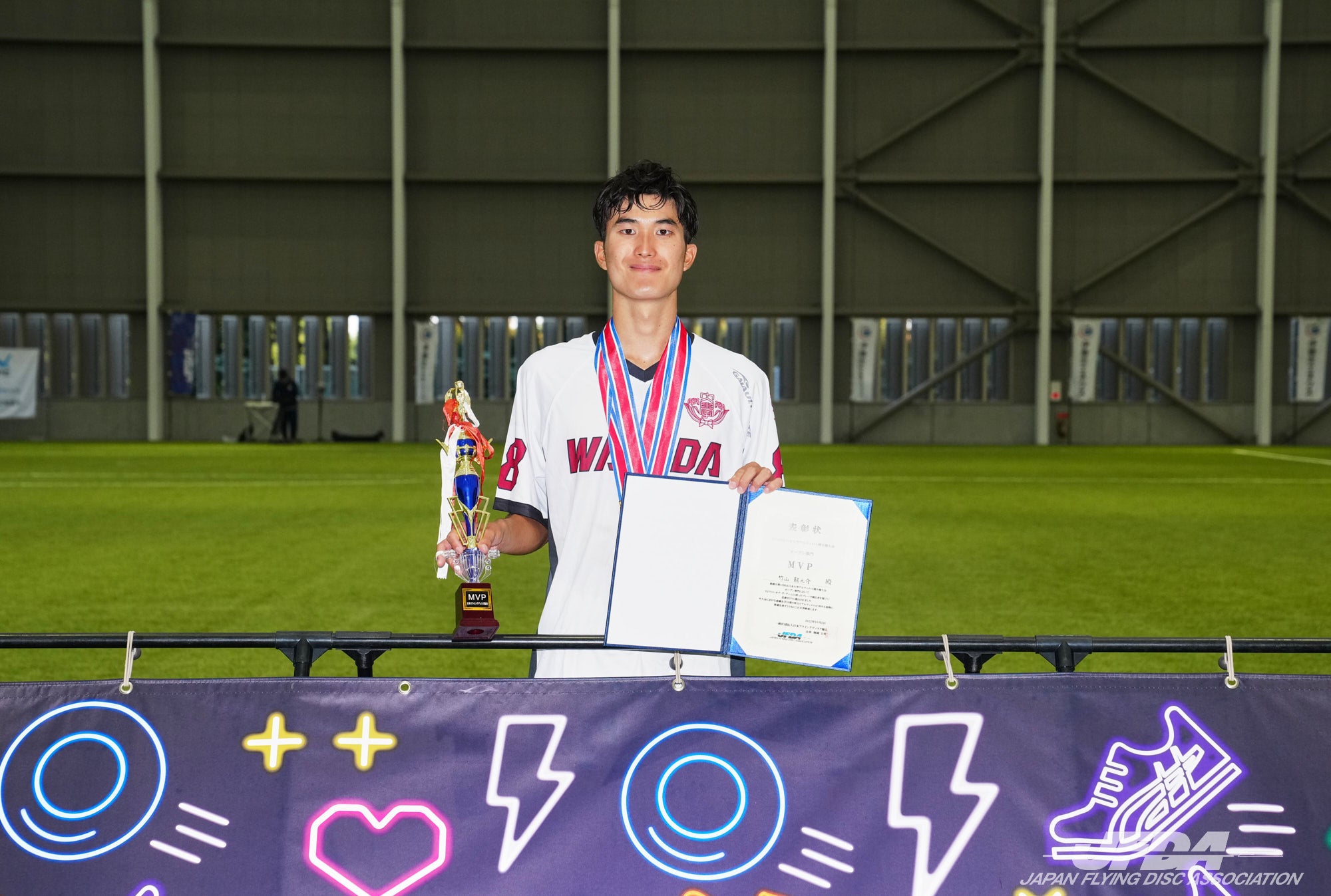 オープン部門 MVP賞：竹山 龍之介（早稲田大学ソニックス #88）