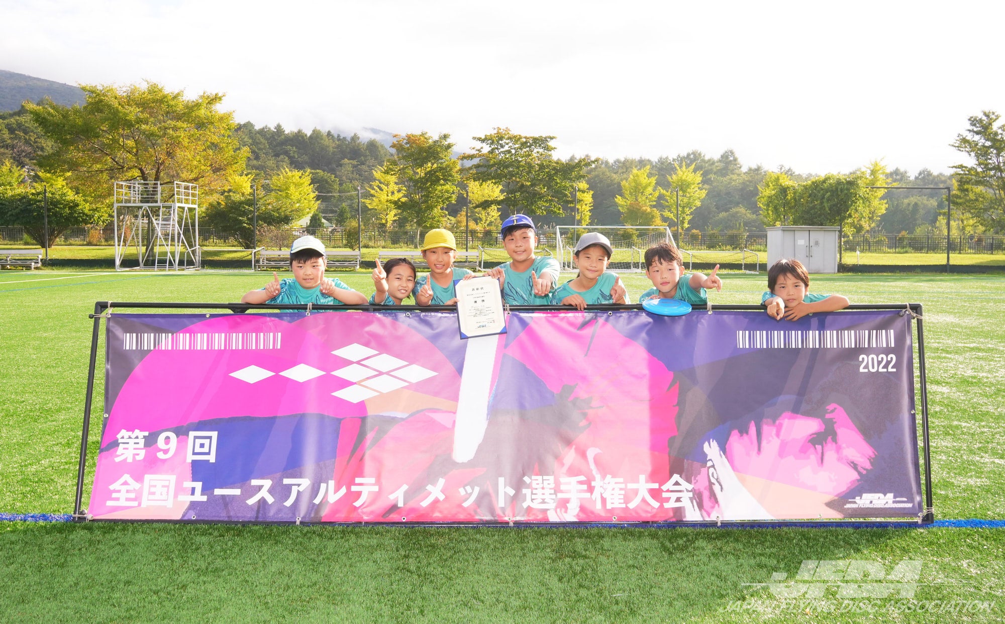 小学校高学年部門 優勝：Migrant kids