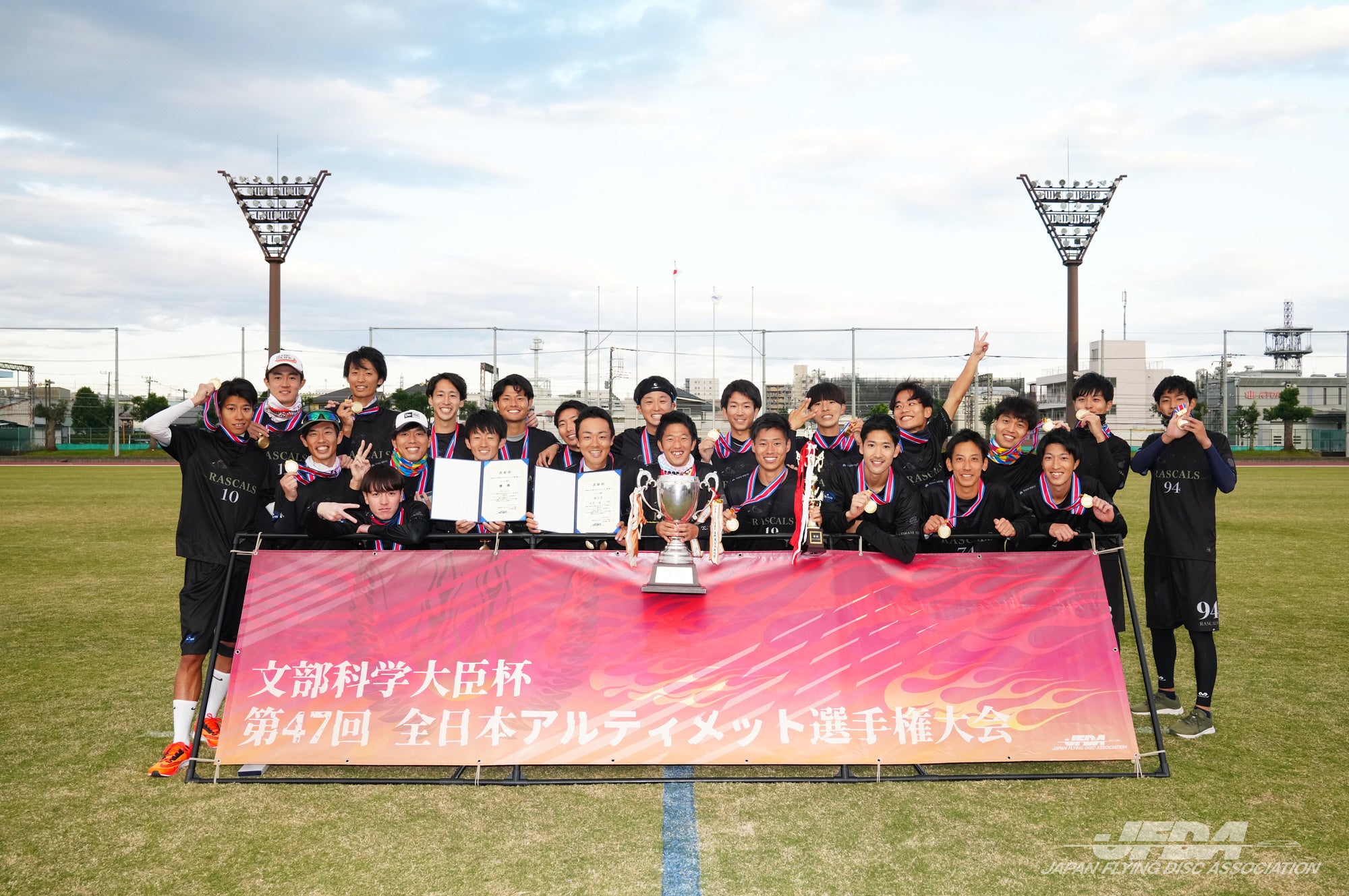 オープン部門 優勝：Rascals