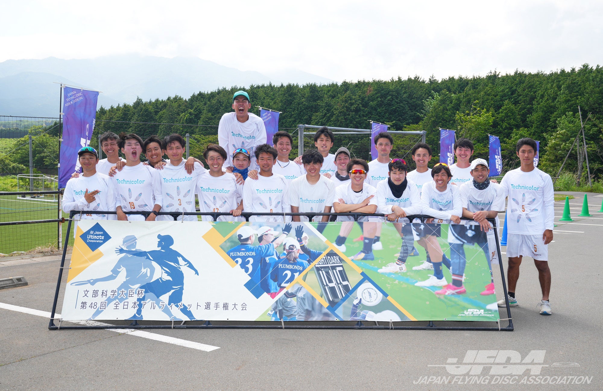 オープン部門 第3位：Technicolor