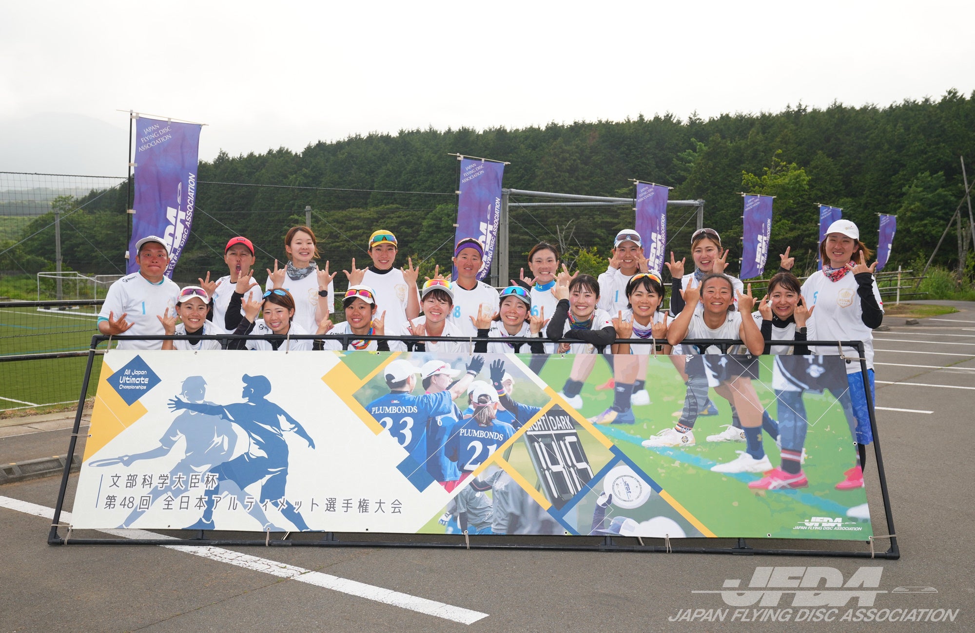 ウィメン部門 第4位：HUCK