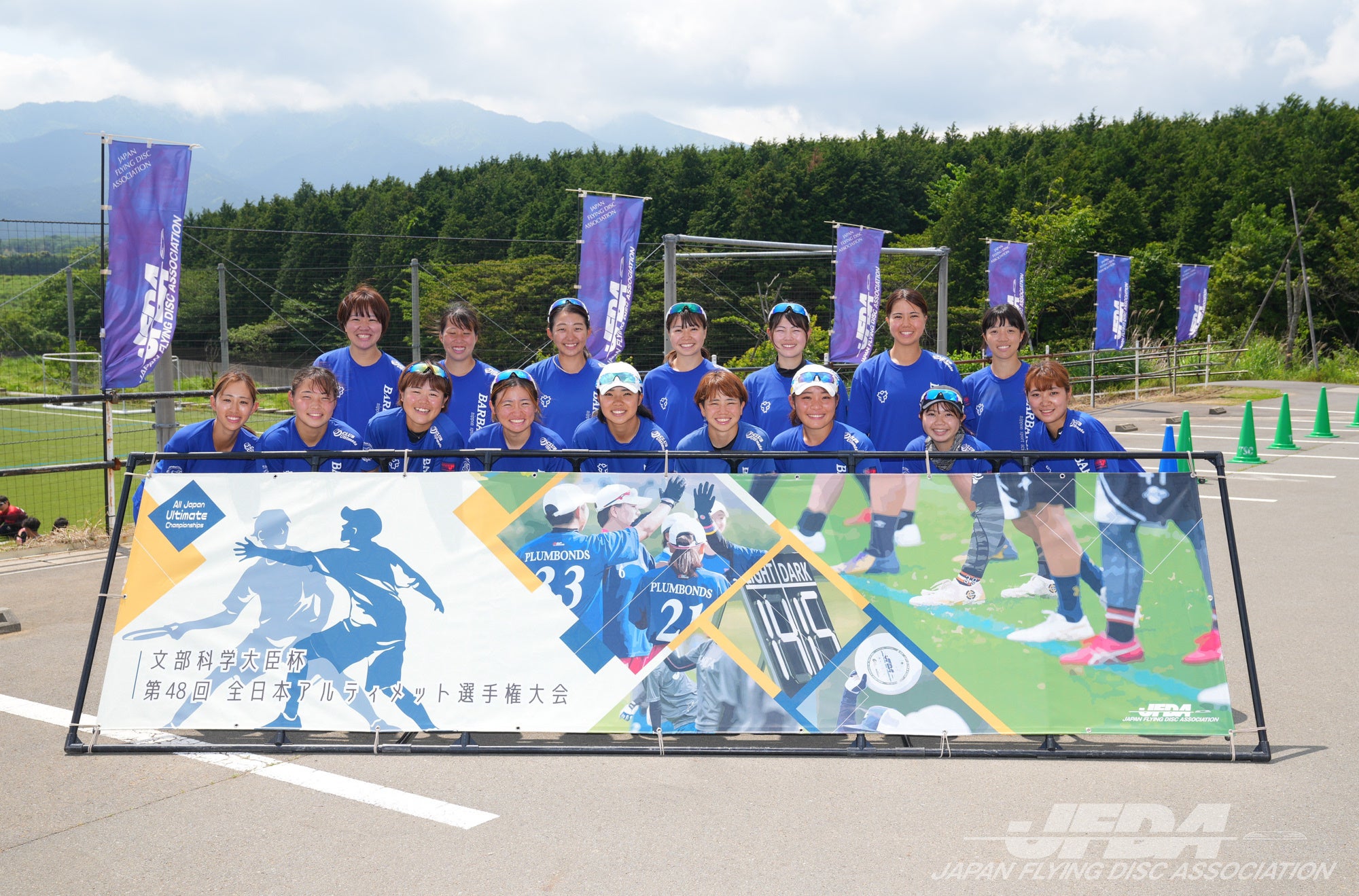 ウィメン部門 第5位：日本体育大学BARBARIANS