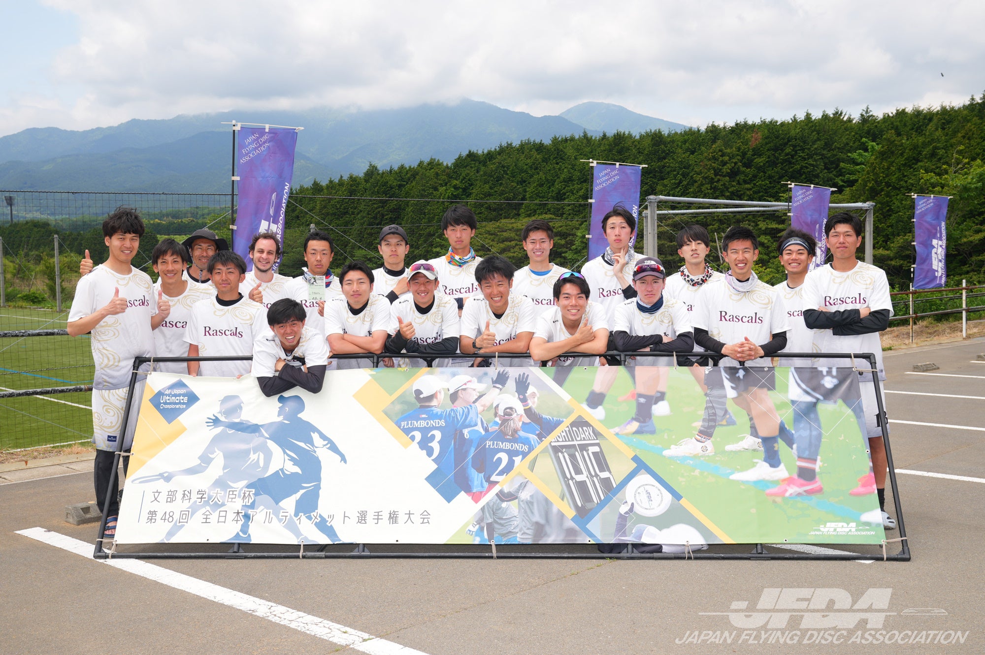 オープン部門 第4位：Rascals