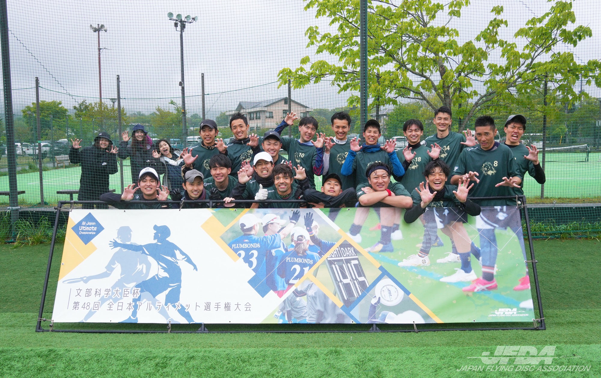 オープン部門 A日程Cグループ第1位：Safari LLC