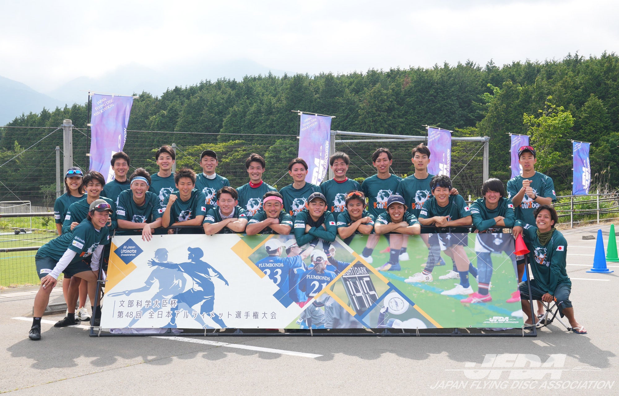 オープン部門 B日程Aグループ第1位：Bulldogs