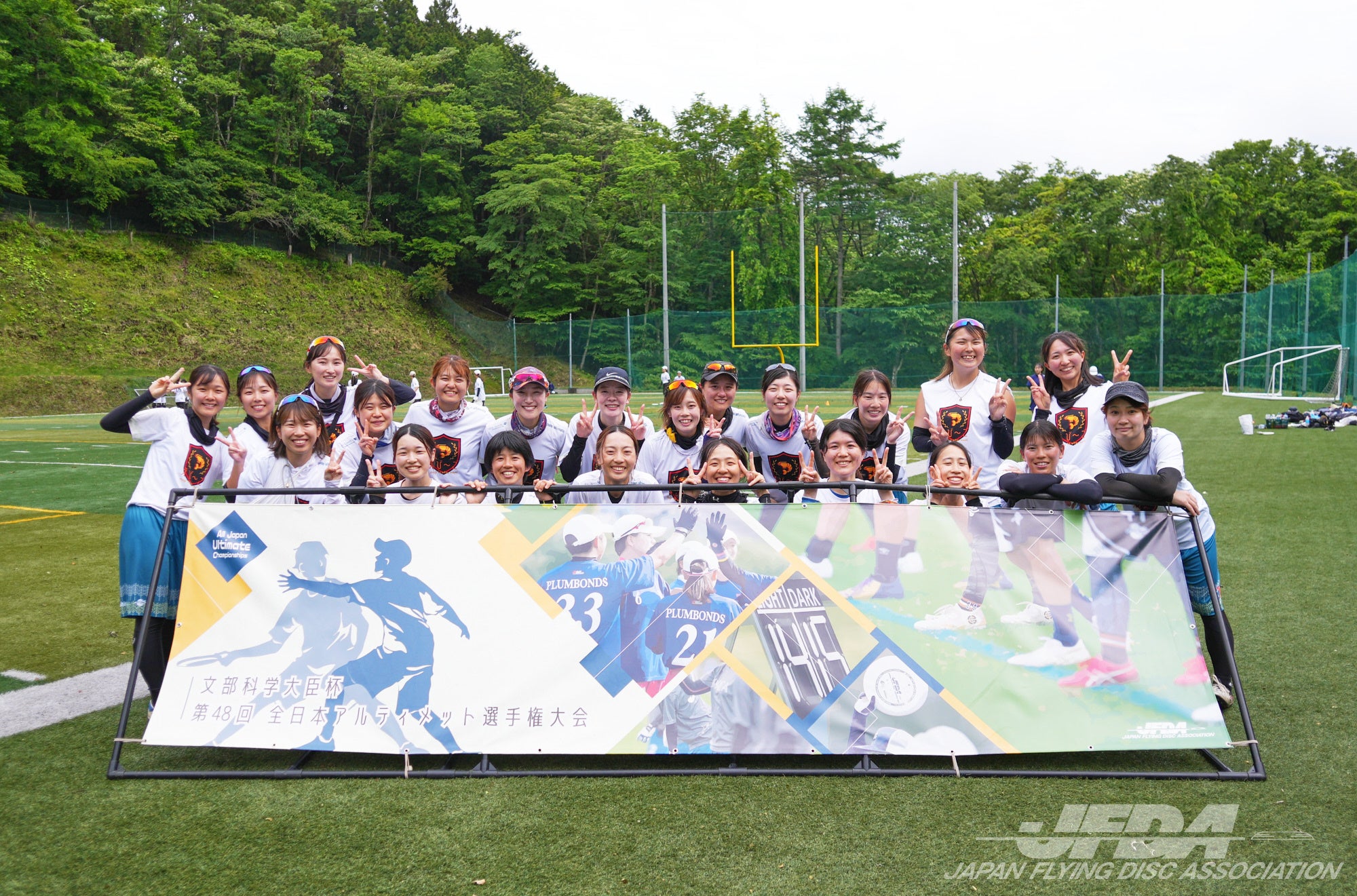 ウィメン部門 第1位：えびーご