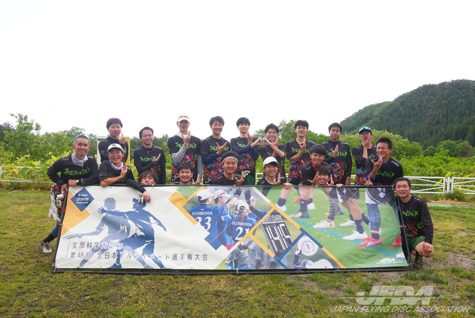 オープン部門 第1位：JANDLUX