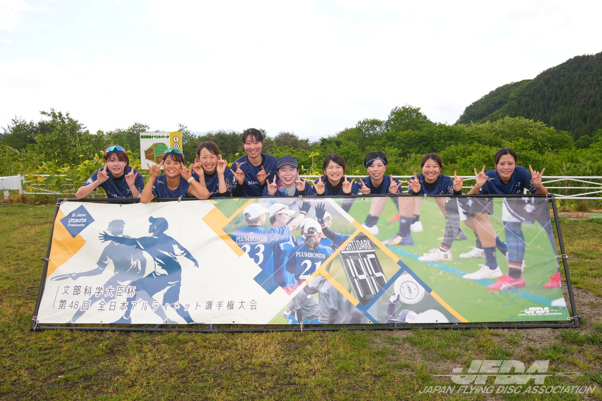 ウィメン部門 第1位：SUMUNKUR