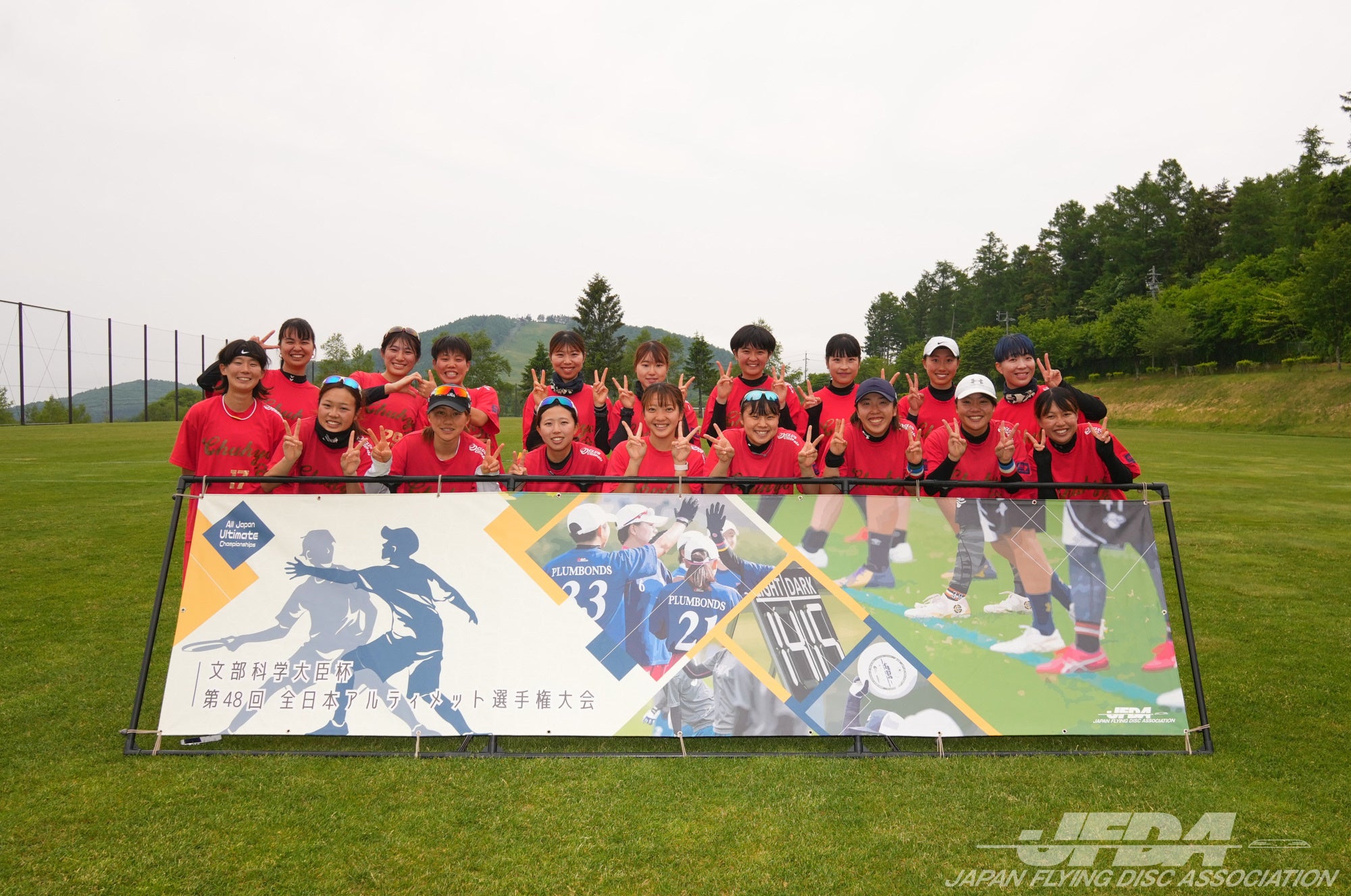 ウィメン部門 第2位：中京大学Naughty Kids