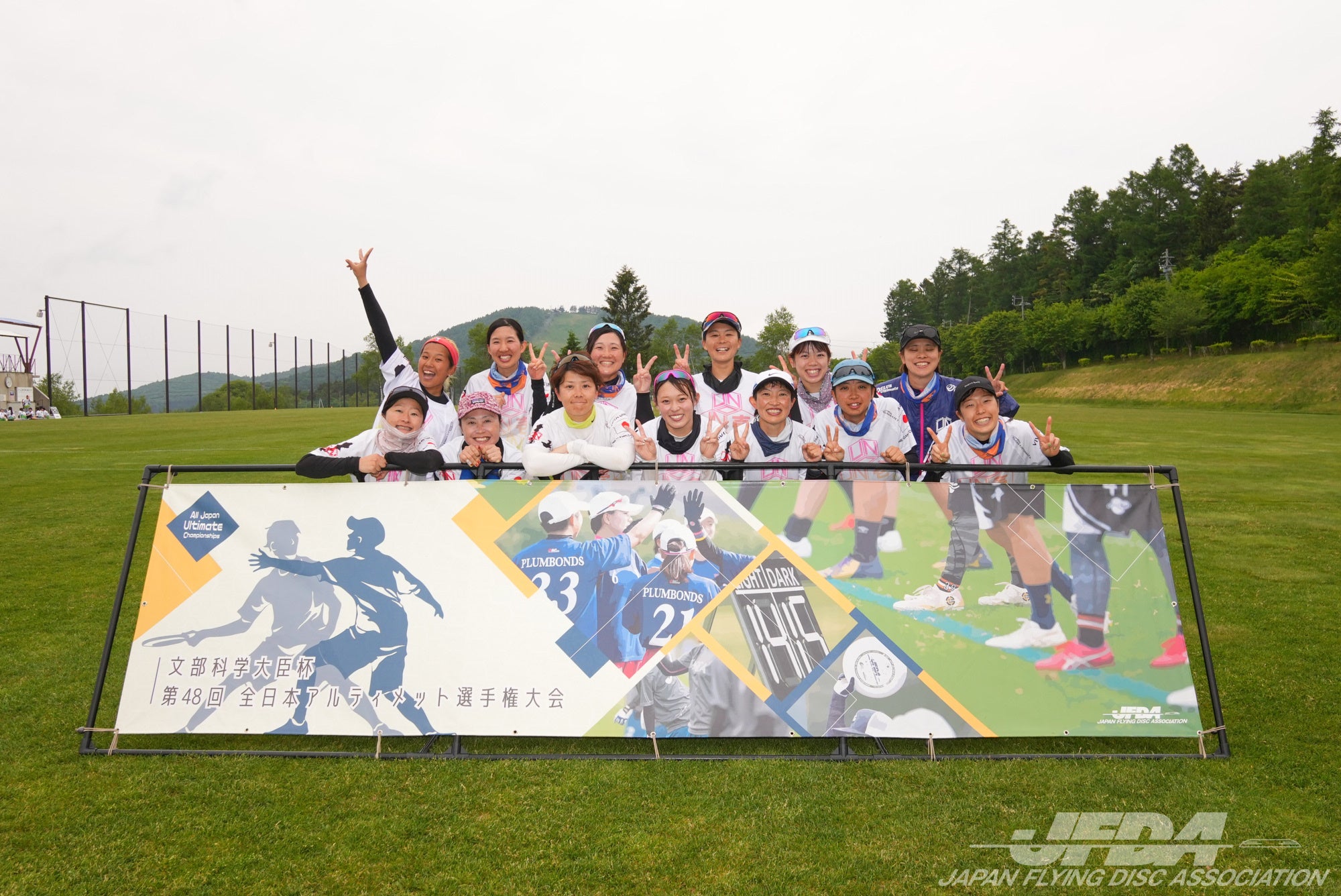 ウィメン部門 第1位：壱