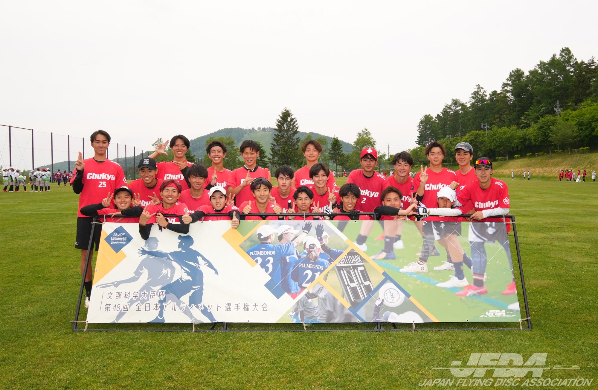 オープン部門 第2位：中京大学フリッパーズ