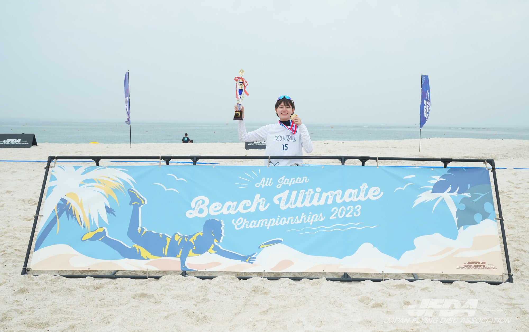 MVP賞：中西彩乃 (Kuru#15)