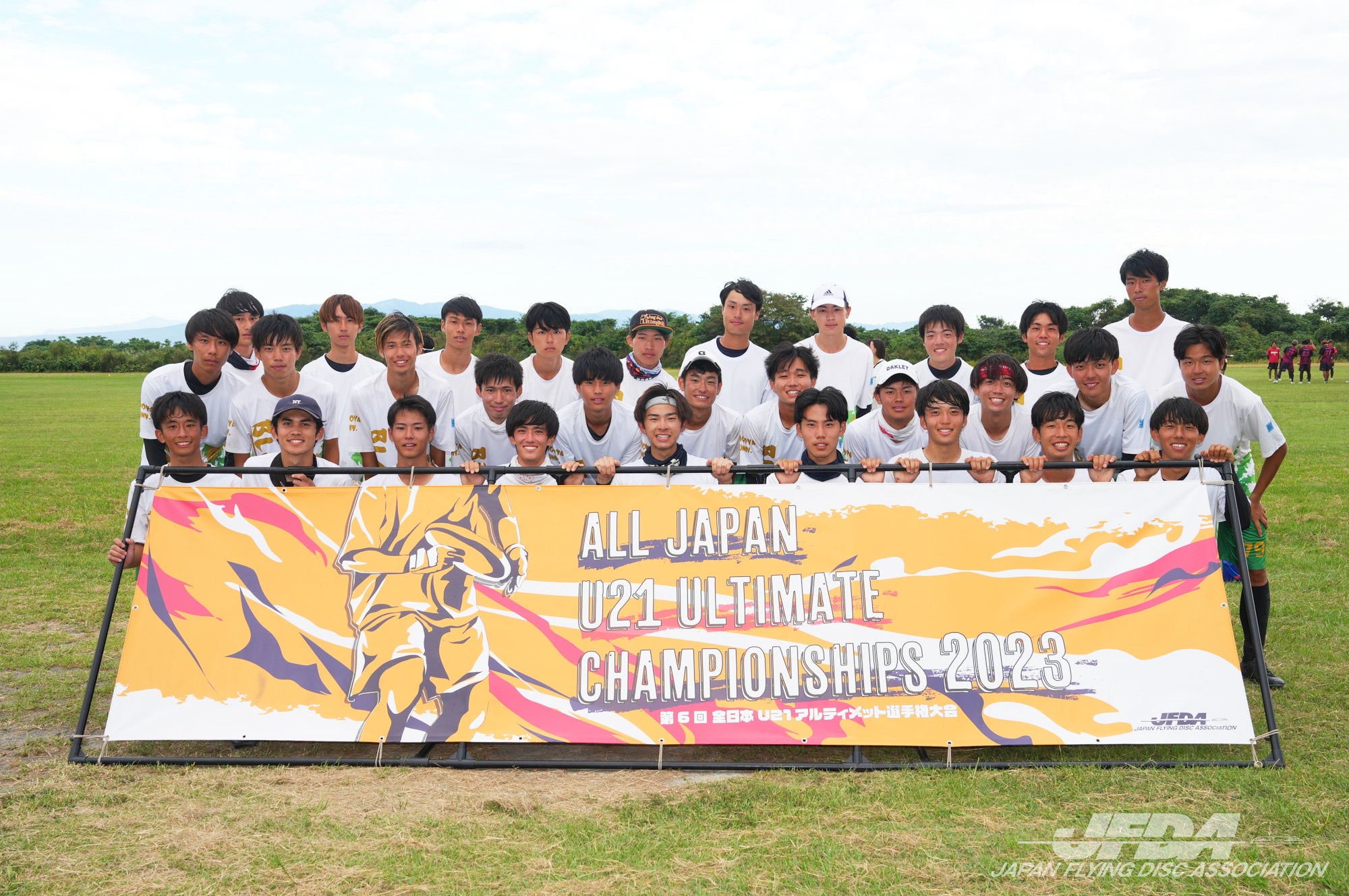 オープン部門第3位：名古屋大学Blooms