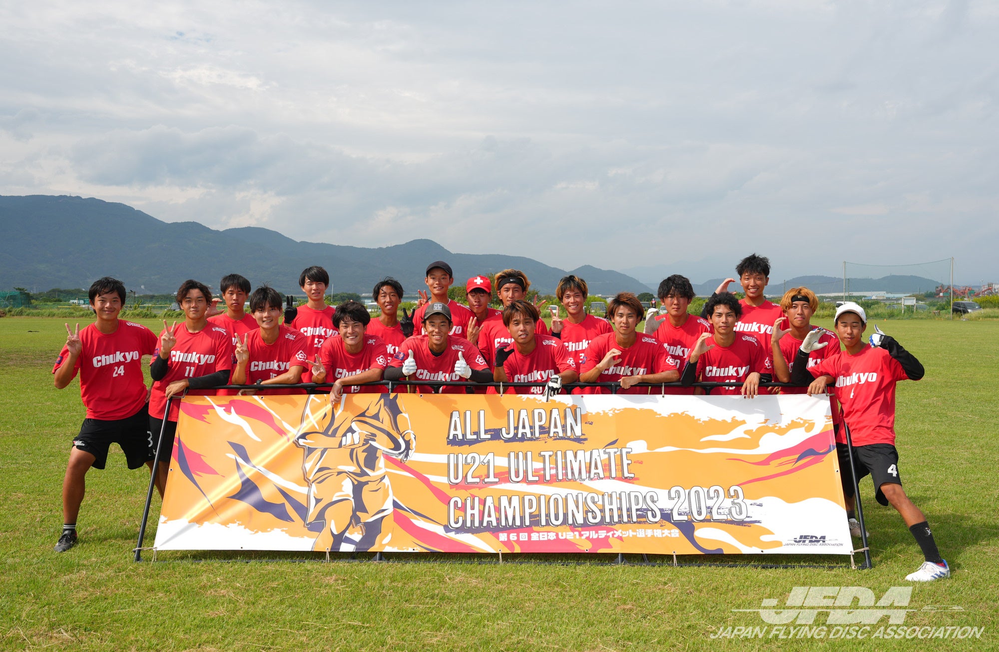 オープン部門第1位：中京大学フリッパーズ