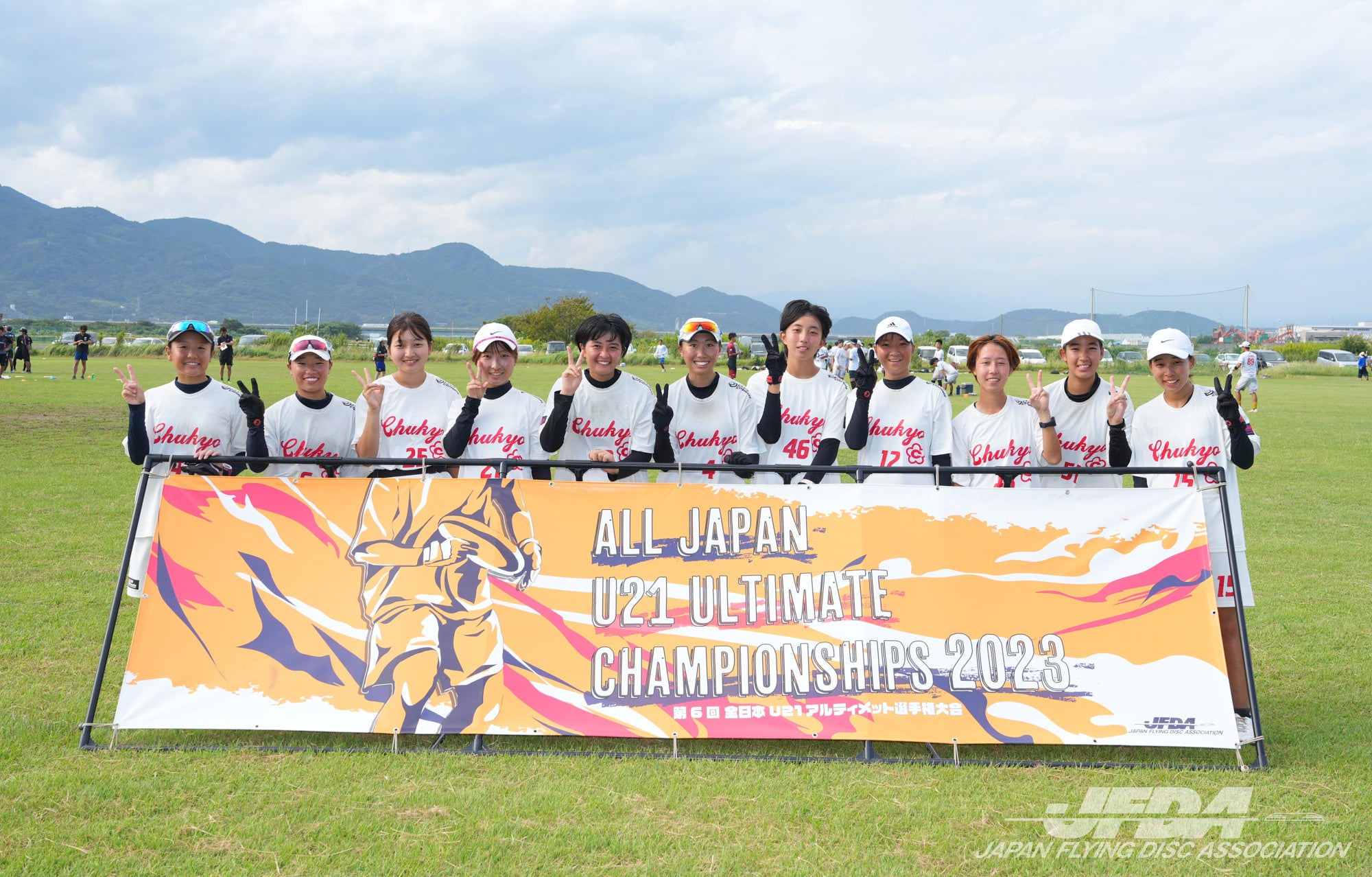 ウィメン部門第1位：中京⼤学Naughty Kids