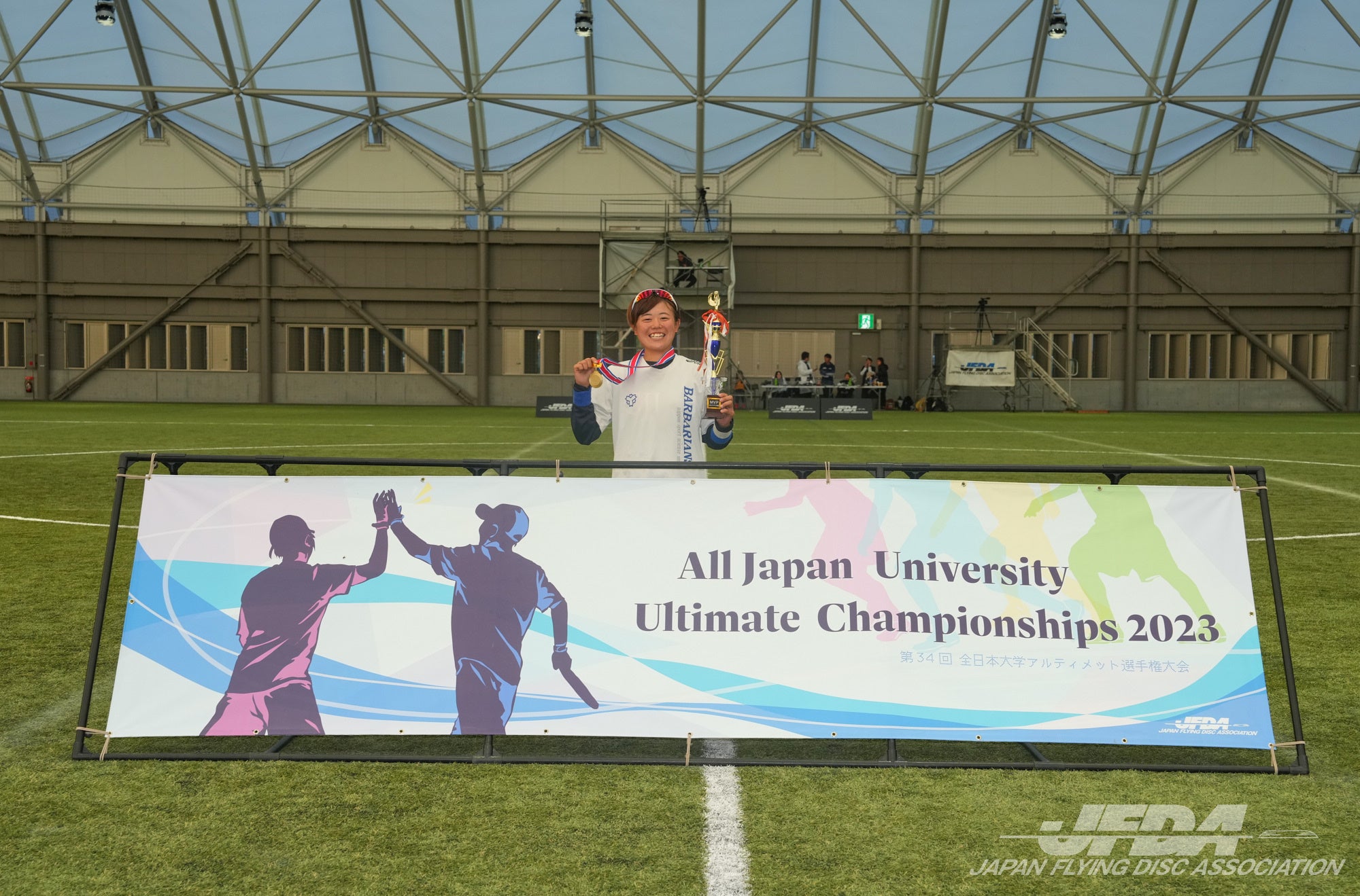 ウィメン部門MVP：松崎 海李（日本体育大学BARBARIANS #1）