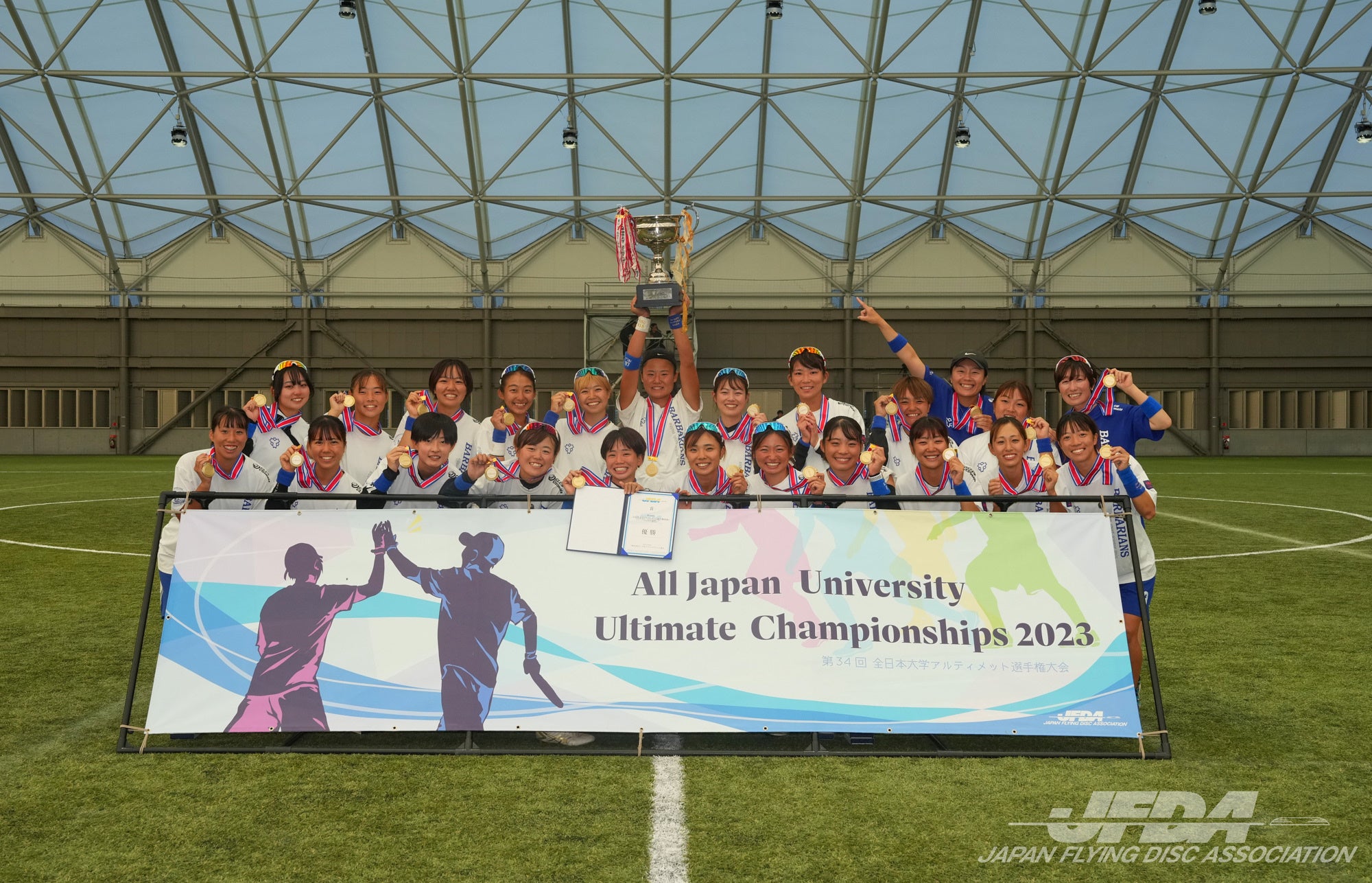 ウィメン部門優勝：日本体育大学BARBARIANS