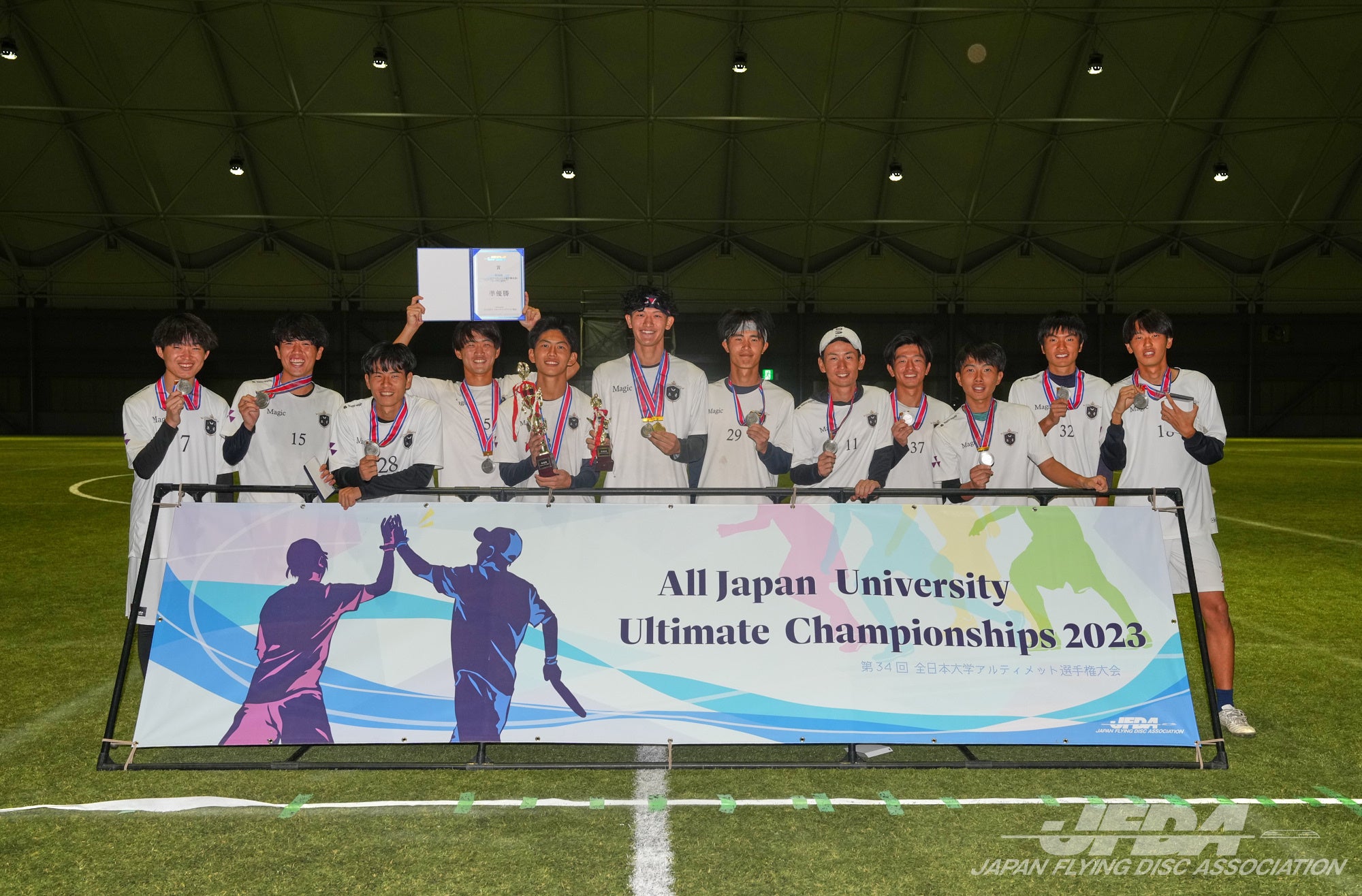 オープン部門準優勝：同志社大学マジック